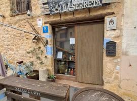Ca la Serreta，位于Cretas的酒店