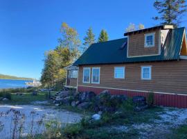 The Cedar Hutch，位于Cedarville的酒店