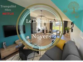 *** Domaine des Noyers - Proche centre Ville，位于卢瓦尔河畔新堡的度假屋