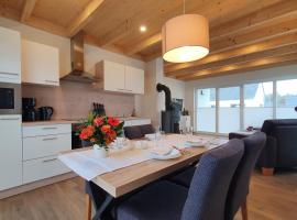 Ferienhäuser Prüm，位于普吕姆的酒店