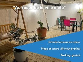 3 pieces avec terrasse entre plage et centre ville，位于阿卡雄的酒店