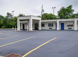 Motel 6-Richfield, OH，位于Richfield的酒店