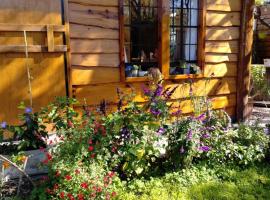 El Nogal Viedma，位于别德马的酒店