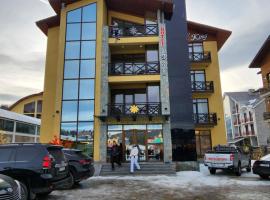 Snow King Hotel，位于巴库里阿尼的酒店