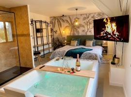 Domaine des Varennes，位于Louresse-Rochemenier的酒店