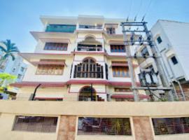 Joyable Homestay , Guwahati，位于古瓦哈提的酒店