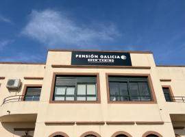 Pensión Galicia，位于巴达霍斯帕尔马斯之门附近的酒店