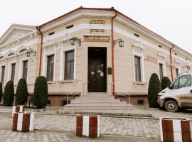 Casa Maria Magdalena，位于Lipova的汽车旅馆