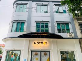 MOTOGO Hostel，位于Sóc Sơn的胶囊旅馆