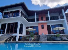 Lotus Villa Kandy，位于佩勒代尼耶的低价酒店