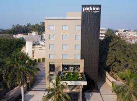 Park Inn by Radisson Ayodhya，位于Ayodhya法扎巴德火车站附近的酒店
