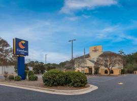 Comfort Inn Fayetteville I-95，位于费耶特维尔的酒店