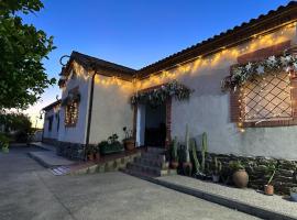 La casa barata, casa rural，位于Cedillo的酒店