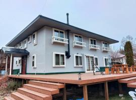 Stella八ヶ岳原村-星空,サウナ,BBQ,大型スクリーンを楽しめる八ヶ岳の貸切宿，位于原村的酒店