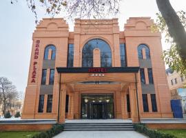 Grand Plaza Hotel Samarkand，位于撒马尔罕的酒店