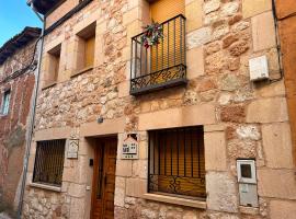 Rinc&oacute;n de Ayllon，位于艾利翁的Spa酒店