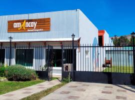 Amancay, hostal patagonico，位于埃尔卡拉法特的酒店