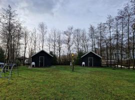 Blokhut camping De Zilveren Maan，位于De Valom的露营地