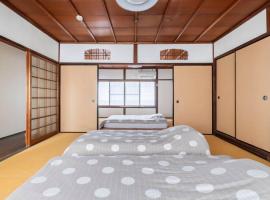 KIX House Wakeikan 和憩館，位于泉佐野的度假短租房