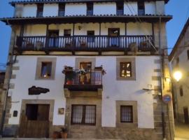 Hotel La Casa Chacinera，位于坎德拉里奥的酒店