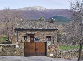 Casa rural La Gata，位于坎皮略德拉纳斯的乡村别墅