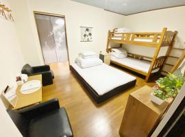 Petit Hotel 017 / Vacation STAY 61793，位于德岛的酒店