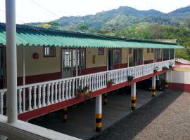 Hotel El Cristal，位于Muzo的酒店