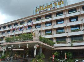 清迈安达尔德酒店，位于清迈Phra Sing的酒店