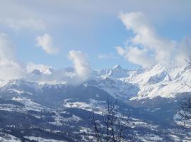 GLMB - Location Mont-Blanc，位于圣热尔韦莱班圣热尔韦莱班温泉浴场附近的酒店