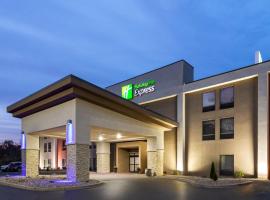 Holiday Inn Express - New Albany，位于新奥尔巴尼的酒店