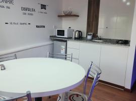 Depto JJ，位于Las Heras的酒店