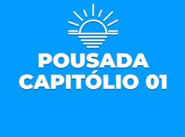 Pousada Capitolio 01 - Canoa Quebrada - hospedagem，位于卡诺格布拉达的酒店