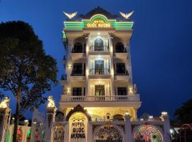 Hotel Quốc Hương，位于Chợ Phước Hải龙潭十字架附近的酒店