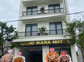 Khách Sạn HƯƠNG HANA，位于Phúc Trì的酒店