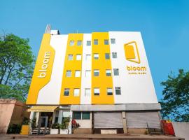 Bloom Hotel - Karol Bagh，位于新德里德里中央区的酒店