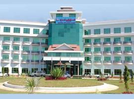 Hotel Golden Land, Nay Pyi Taw，位于Kwe-ngapyumyaung的酒店