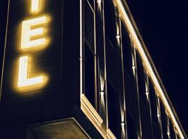 Qimam Park Hotel Al-baha 7，位于巴哈的酒店