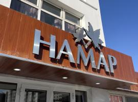 Namar Hotel，位于乌兰巴托Bayanzurkh的酒店