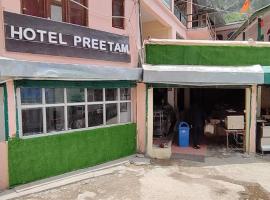 Hotel Preetam Uttarakhand，位于Lokpāl的酒店