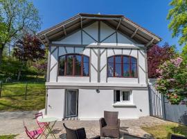 Le Lodge des Villettes，位于Jouy-le-Moutier的酒店
