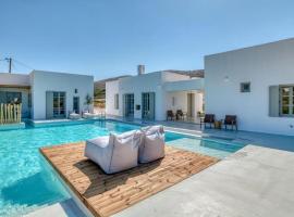 Lil Paros Luxury suites，位于Prodromos Paros的酒店