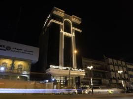 The Capital Heart Hotel，位于巴格达阿尔沙溪纪念碑附近的酒店