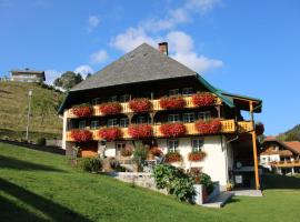Ferienwohnung Talblick，位于托特莫斯Kirchberg Ski Lift附近的酒店