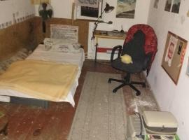 Ruhig und spartanisch Wohnen im Denkmal，位于Lichtenwalde的酒店