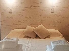 Amplio Monoambiente，位于科连特斯的自助式住宿