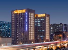 麦田天阅酒店(近火车南站），位于成都成都高新技术产业开发区附近的酒店