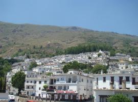Hotel Rural Pepe Alvarez，位于特雷韦莱斯的酒店