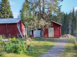 Tiny House in Nattavaara by，位于Nattavaara的小屋