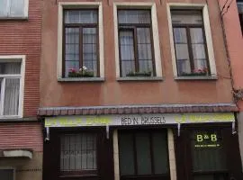 扎林别墅住宿加早餐酒店