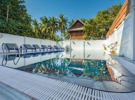 LuangPrabang Center Hotel，位于琅勃拉邦的酒店